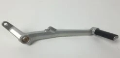 Ducati REAR BRAKE LEVER - 45720511B